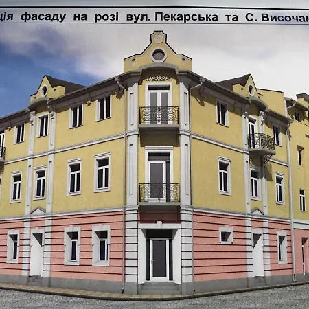 на пекарській * Kolomiya